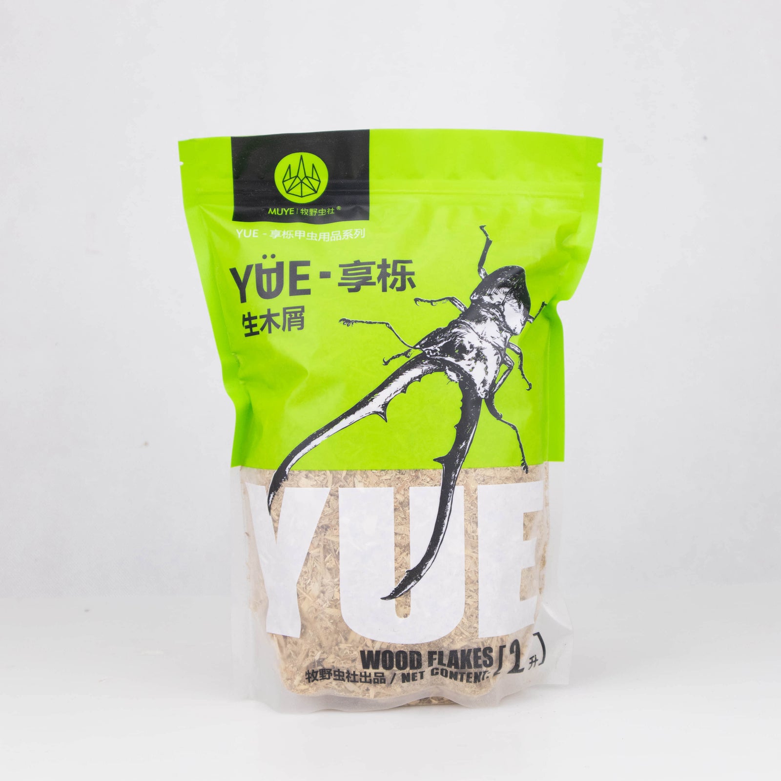 Beetle Beding Natural Hard Wood Shavings 2L